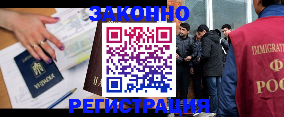 пропишу в квартире в Гороховце